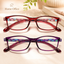 EYEURL Fashion Reading Glasses for Women – 2 Pack TR90 Frame Blue Light Blocking Readers, Lightweight Anti Eyestrain Eyewear