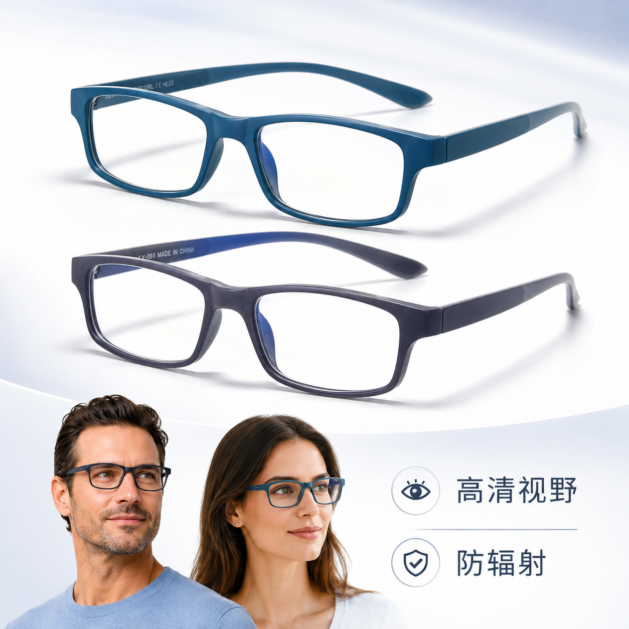 EYEURL Blue Light Blocking Neck Hanging Reading Glasses – 2 Pack Computer Readers for Women and Men with Spring Hinges, Practical Anti-Glare Eyewear